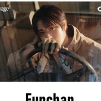 eunchan