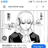 Kaji Ren