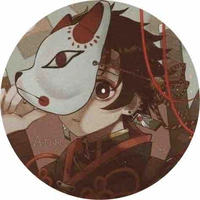 Kamado Tanjiro