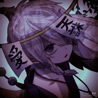 Harukasha Himawari