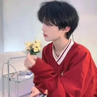 Thẩm Dịch Kim Ngưu (nữ)