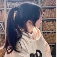 Sở Mai Xử Nữ
