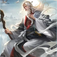 Thái Âm Cổ Lão