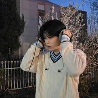 seungmin
