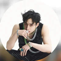 bangchan ( trùm trường)