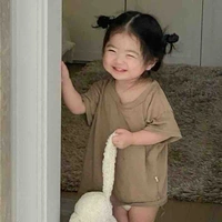 Chuột chủi 