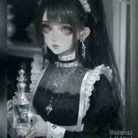 Anako 
