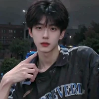 Sở Tiêu-hệ thống