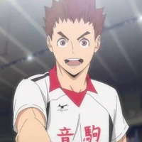 Inuoka So