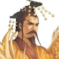 Hoàng Đế/Cao Hàn