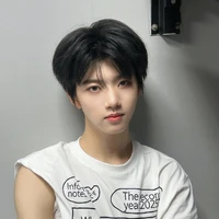 Trương Hàm Thụy