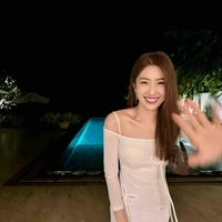 Ngân 