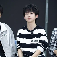 Dương Hàm Bác