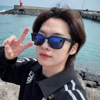 Quản lý Minho
