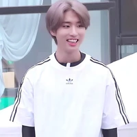 Han jisung