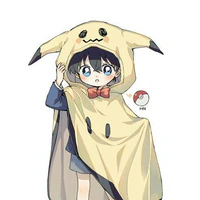 Edogawa Conan