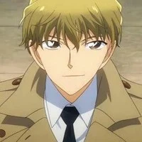 Hakuba Saguru