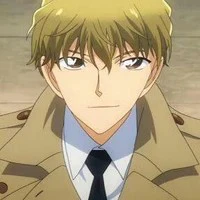 Hakuba Saguru