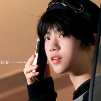 Trương Hàm Thụy