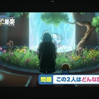 Maestro Vento(bậc thầy âm nhạc)