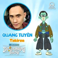 takiren