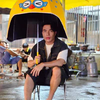 Lê Dương Bảo Lâm