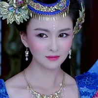 Thanh thanh