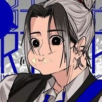 Gagamaru Gin