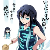 Tokito Yuichiro