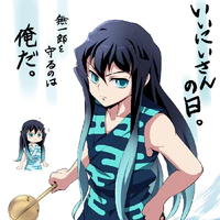 Tokito Yuichiro