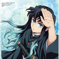 Tokito Muichirou (Hà trụ)