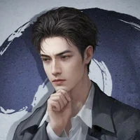 Tiêu Trì