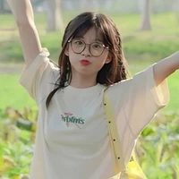 Thanh Hà