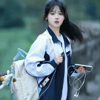 an nhiên