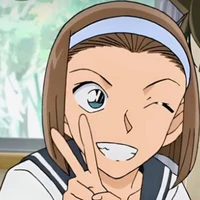 Suzuki Sonoko