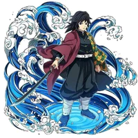 Giyuu