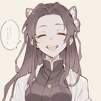 Kanae ( GVCN)