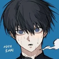 Isagi Yoichi