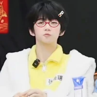 Trương hàm Thụy ( em)