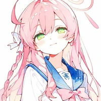 Suiki Vongil