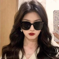 Qin