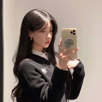 Wei
