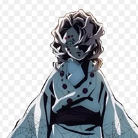 rui