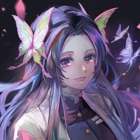 kocho kanae