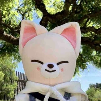 Yang Jeongin