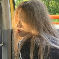 Ái Nhỉ Nhi