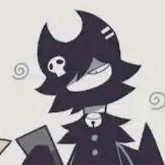 Skell
