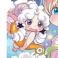 Bạch Dương (Nữ)