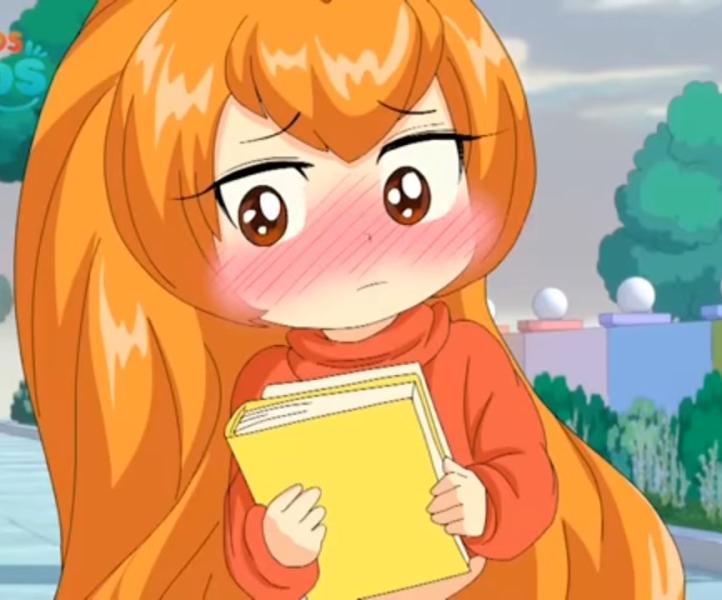 NovelToon