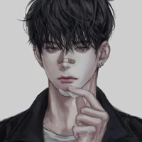 A Hổ